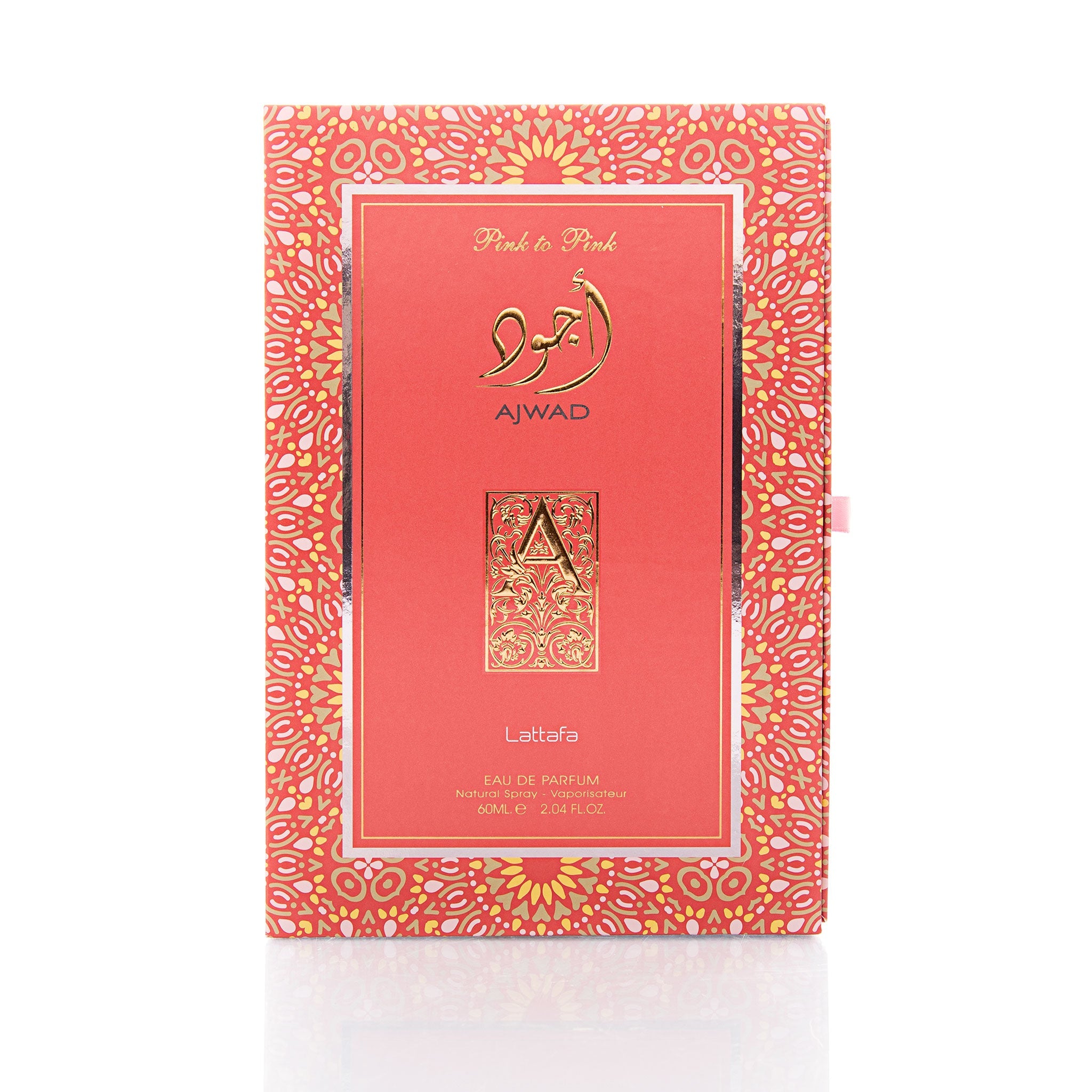 AJWAD PINK TO PINK