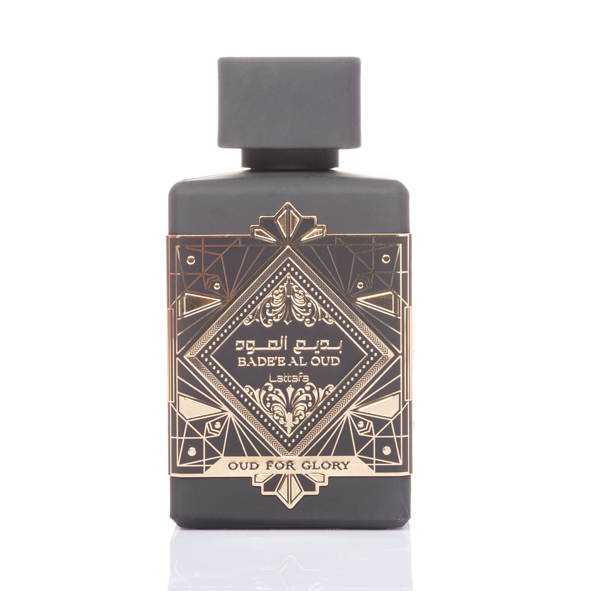 OUD FOR GLORY